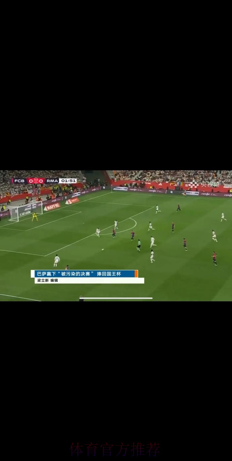 在线观看世界杯直播安全入口地址 在线观看世界杯直播安全入口地址