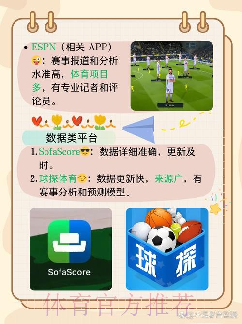 Sample Article